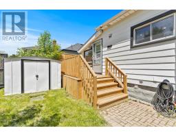10 Monck Street, St  Catharines, ON L2S1L6 Photo 33