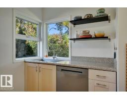 12130 123 St Nw, Edmonton, AB T5L0H3 Photo 13