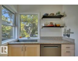 12130 123 St Nw, Edmonton, AB T5L0H3 Photo 14
