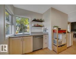 12130 123 St Nw, Edmonton, AB T5L0H3 Photo 15