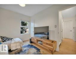 12130 123 St Nw, Edmonton, AB T5L0H3 Photo 20