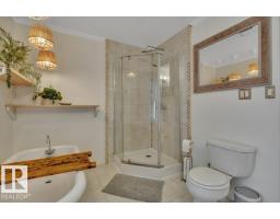 12130 123 St Nw, Edmonton, AB T5L0H3 Photo 23