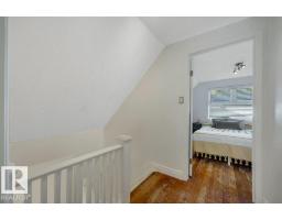 12130 123 St Nw, Edmonton, AB T5L0H3 Photo 26