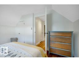 12130 123 St Nw, Edmonton, AB T5L0H3 Photo 28