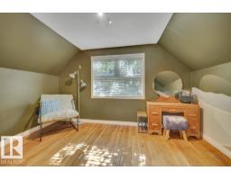 12130 123 St Nw, Edmonton, AB T5L0H3 Photo 30