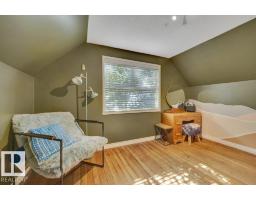 12130 123 St Nw, Edmonton, AB T5L0H3 Photo 31