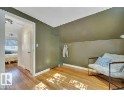 12130 123 St Nw, Edmonton, AB T5L0H3 Photo 32
