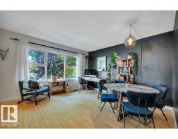 12130 123 St Nw, Edmonton, AB T5L0H3 Photo 9