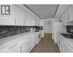 Foyer - 206, 3730 50 Street Nw, Calgary, AB T3A2V9 Photo 7