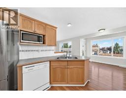 4pc Bathroom - 193 Covewood Green Ne, Calgary, AB T3K5G6 Photo 12