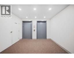 4pc Bathroom - 1317, 4641 128 Avenue Ne, Calgary, AB T3N1T2 Photo 8