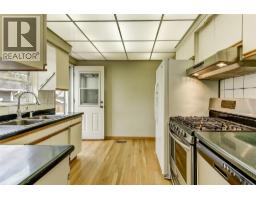 2202 Aberdeen Street, Kelowna, BC V1Y2T4 Photo 24