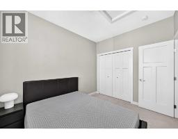 601 Evanston Manor NW - photo 29