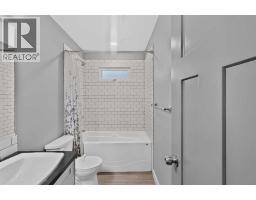 2110 15 Avenue S - photo 14