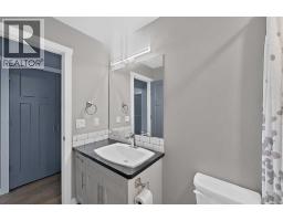 2110 15 Avenue S - photo 13