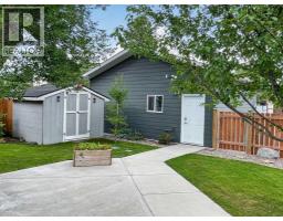 2110 15 Avenue S - photo 39