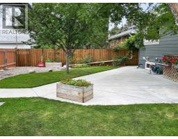 2110 15 Avenue S - photo 41