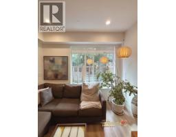 6 237 Ridgeway Avenue, North Vancouver, BC V7L0H6 Photo 7