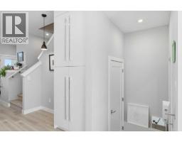 416 West Lakeview Drive, Chestermere, AB T1X2A4 Photo 18