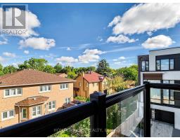 12 Hostel Lane N, Richmond Hill, ON L4C3X3 Photo 38