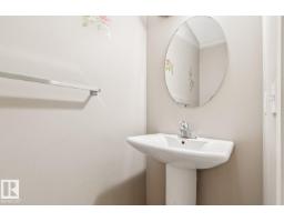 12007 173 Av Nw, Edmonton, AB T5X0J6 Photo 21