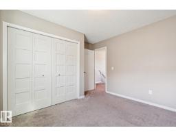 12007 173 Av Nw, Edmonton, AB T5X0J6 Photo 41