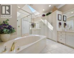 4532 Gordon Point Dr, Saanich, BC V8N6L2 Photo 49