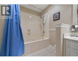 4532 Gordon Point Dr, Saanich, BC V8N6L2 Photo 71