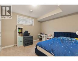 124 25 Avenue Ne, Calgary, AB T2E1X8 Photo 39