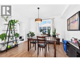 4pc Bathroom - 810 Cornerstone Street Ne, Calgary, AB T3N2J4 Photo 13