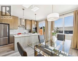 182 Rowley Gate NW - photo 13