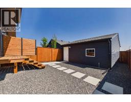 182 Rowley Gate NW - photo 37