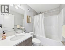 182 Rowley Gate NW - photo 30