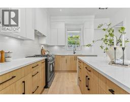 103 957 Edgar Avenue, Coquitlam, BC V3K2K1 Photo 8