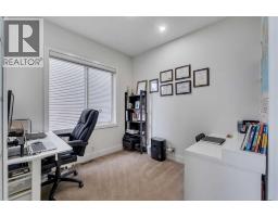 Family room - 109 Evanscove Heights, Calgary, AB T3P0A4 Photo 7