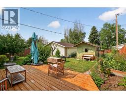 7935 Huntwick Hill Ne, Calgary, AB T2K4G9 Photo 33