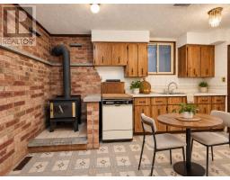 142 Ennerdale Road, Toronto, ON M6E4C9 Photo 17