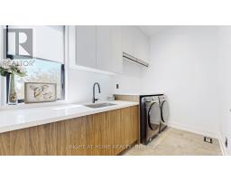 Utility room - 845 Seventh Street, Mississauga, ON L5E1N9 Photo 10