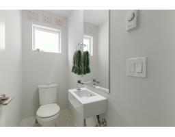 6 8335 Nelson Street, Mission, BC V4S0E4 Photo 7