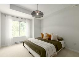 6 8335 Nelson Street, Mission, BC V4S0E4 Photo 17