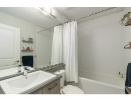 6 8335 Nelson Street, Mission, BC V4S0E4 Photo 25