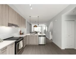6 8335 Nelson Street, Mission, BC V4S0E4 Photo 12
