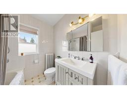 Bedroom 2 - 114 Rosemount Avenue, Toronto, ON M6H2M7 Photo 15