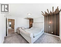 Family room - 69 Amblehurst Way Nw, Calgary, AB T3P2A2 Photo 23