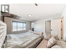 Other - 69 Amblehurst Way Nw, Calgary, AB T3P2A2 Photo 24
