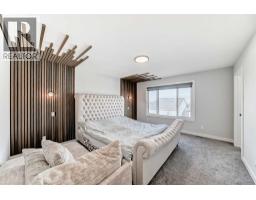 Laundry room - 69 Amblehurst Way Nw, Calgary, AB T3P2A2 Photo 22