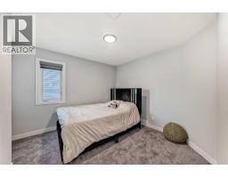 69 Amblehurst Way Nw, Calgary, AB T3P2A2 Photo 29