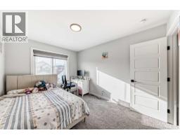 69 Amblehurst Way Nw, Calgary, AB T3P2A2 Photo 33