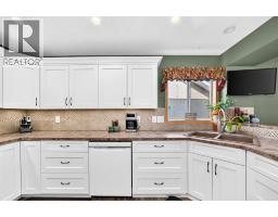 Other - 24 Bow Ridge Road, Cochrane, AB T4C1T7 Photo 14