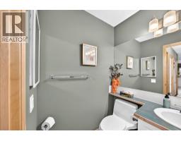 24 Bow Ridge Road, Cochrane, AB T4C1T7 Photo 22